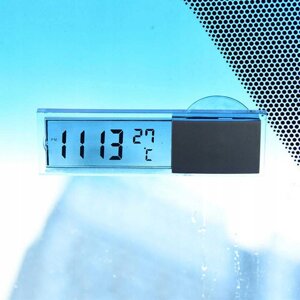 Годинники + термометр міні ЖК цифрові Temp-Time на присоске