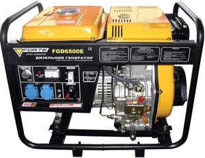 Дизельний генератор 4,5/4,8 кВт Forte FGD6500Е