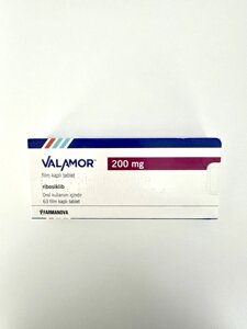 Валамор 200 мг 63 таб