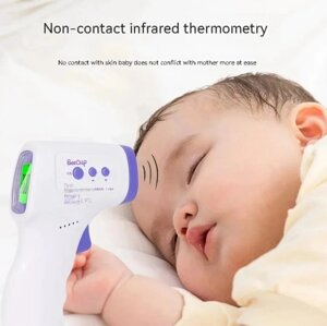 Безконтактний термометр інфрачервоний термометр для виміру температури