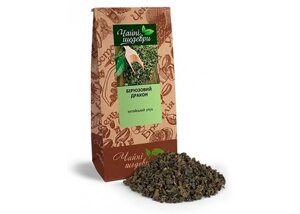Зелений чай Чайні шедеври Бірюзовий дракон