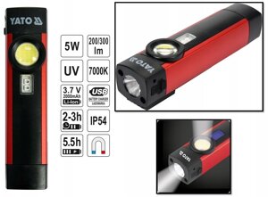 Світлодіодний Ліхтар YATO COB LED + CREE XPE (200 лм) Акумуляторний (08580)