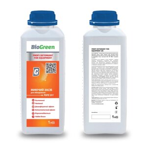Миючий засіб для обладнання BioGreen profi detergent for equipment 251 - 1л