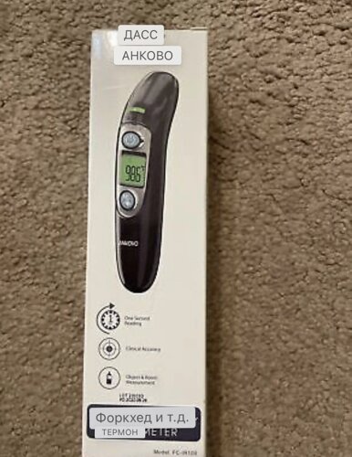 Цифровий термометр для чола та вуха Ankovo Модель FC-IR100
