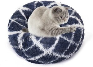 Кровать для кошек PETCUTE, розмір 60см