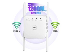 Wi-Fi репітери 1200 Мбіт/с 5ГГц