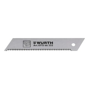 Лезо Wurth –японська пилка», по дереву, для будівельного ножа 25мм 2 шт {арт. 071566352)