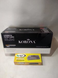 Набір для набивання сигарет - гільзи сигаретні Korona Slim 500 шт. ручна машинка дідо Slim