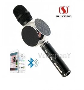 Безпровідний мікрофон караоке зі зміною голосу, микрофон караоке с динамиком MAGIC karaoke YS-69 PRO