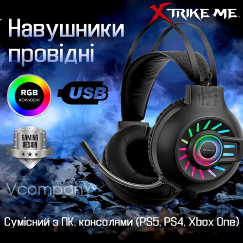 Ігрові наушники з мікрофоном XTRIKE ME навушники для комп'ютера, дитячі навушники з підсвіткою RGB
