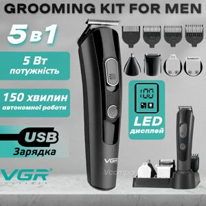 Тример для гоління, тример для носа та вухтример для бороди, машинка для стриження Vgr 5 Вт