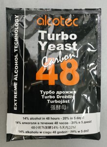 Дріжджі спиртові Alcotec Turbo Yeast Carbon
