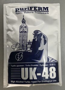 Турбо дріжджі Puriferm UK-48
