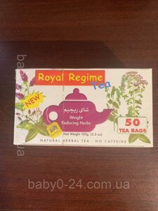 Royal regime tea чай для схуднення 50 з Єгипту