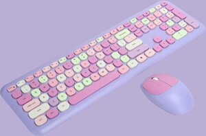 Комплект бездротовий VHG Mofii 666 Purple, клавіатура + миша