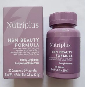 Дієтична добавка для волосся, шкіри, нігтів. HSN (Hair, Skin, Nails) формула фарби Nutriplus Farmasi,30 капсул