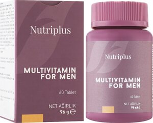 Жувальні мультивітаміни для дітей Farmasi Nutriplus Multivitamin for Kids, 60 шт, 62.4 г, термін 09/2024