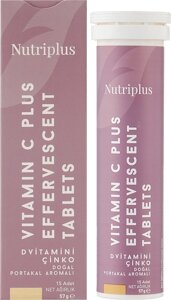Шипучі таблетки Вітаміні С + вітамін D + цинку у таблетках Nutriplus Farmasi, 15 шт, 57 г
