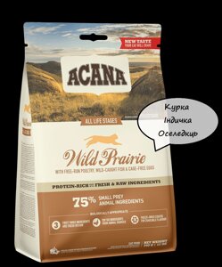 Сухий корм для котів ACANA CAT WILD prairie, 340г
