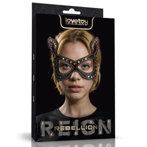 Маска на обличчя з вушками Rebellion Reign Bunny Mask