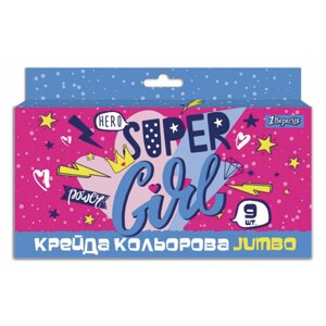 Крейда 1 вересня кольорова 9 шт, JUMBO "Cool girl"400409)