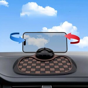 Автомобільний килимок-тримач з паркувальною картою, Коричневий / Килимок-тримач для телефону