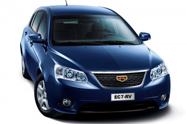 Захист двигуна і КПП GEELY Emgrand EC-7 RV (2012-...) від компанії Інтернет-магазин Автостиль - фото 1
