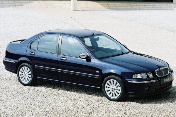 Захист двигуна і КПП ROVER 45 (1999-...) від компанії Інтернет-магазин Автостиль - фото 1