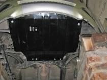 Захист картера двигуна і КПП MERCEDES SMART FORFOUR 2004-2006 від компанії Інтернет-магазин Автостиль - фото 1