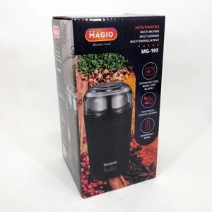 Кавомолка-мультимолька MAGIO MG-193, кавомолка потужна, подрібнювач кавових зерен