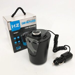 Автомобільний FM-трансмітер модулятор HZ FM MOD H26+BT (BX6) живлення від прикурювача з Bluetooth