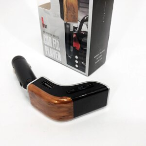 Автомобільний трансмітер/модулятор універсальний H7 BT, Якісний модулятор для автомобіля