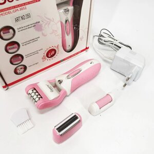 Епілятор депілятор жіночий електричний бездротовий + триммер + пемза 3 в 1 Gemei GM-3052