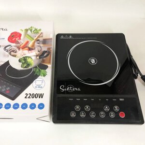Плитка індукційна Suntera ICD-2200, 2200 Вт, інфрачервона міні плита, індукційна плита міні