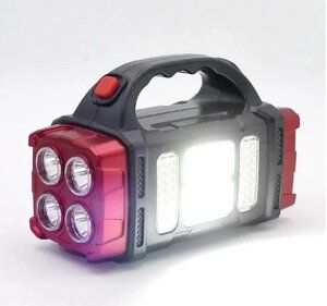 Портативний ліхтарик TORCH HB-1678 з power bank і сонячною панеллю