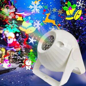 Новорічний проєктор для дому з кронштейном із живленням від USB Проєктор XKL-Q8