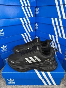 Adidas MTS Pro GTX Black White