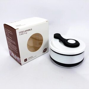 Кухоль туристичний (складний/силіконовий), складний термокухоль, складаний кухоль для кави. Колір: чорний