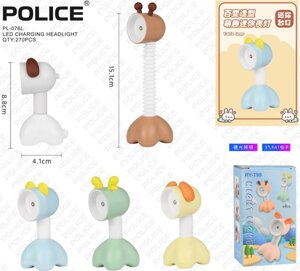 Настільна лампа на батарейках Night Light гнучка PL-076L