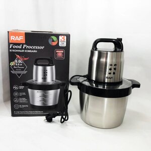 Кухонний блендер подрібнювач RAF R. 7008 6 л 1600 Вт, Потужний подрібнювач з чашею нержавіюча сталь