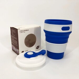 Кухоль туристичний (складний/силіконовий), стаканчик силіконовий, кружки для походу. Колір: синій