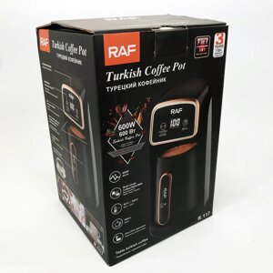 Кавоварка електрична RAF R. 117, 300 мл, 600 Вт, чашка кавова з підігрівом, турка