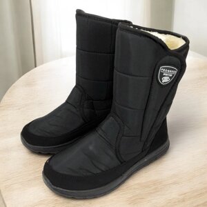 Чоботи чоловічі 43р 28см, Робоче взуття для чоловіків, Спеціальне зимове взуття чоловіче