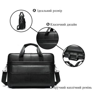 Чоловіча шкіряна сумка для ноутбука з італійської шкіри, формат А4, преміум клас