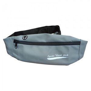 Спортивна сумка для бігу Sport bag Бананка для пробіжок Бігова поясна сумка Сіра