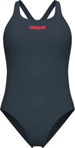 Купальник закритий для жінок Arena TEAM SWIMSUIT SWIM PRO SOLID в Києві від компанії MixMiraMаrket