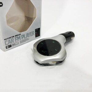 Трансмітер Автомобільний FM модулятор FM H29 BT, Модулятор для мобільних пристроїв в авто. Колір: сірий