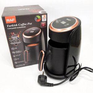Кавоварка електрична RAF-R. 116, чашка кавова з підігрівом, турка