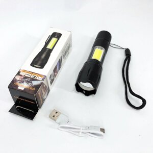 Ліхтарик кишеньковий PLD C609-T6+COB, Надпотужний ліхтарик, Яскравий ліхтарик, Якісний ліхтарик