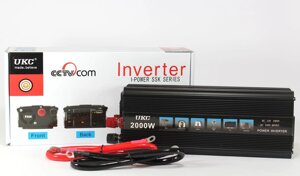 Інвертор перетворювач UKC AC/DC 2000W 12V SSK / 0791